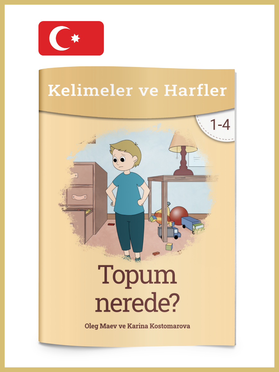 1-4 (tr-3) - Nicky Akademi